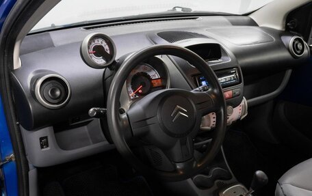 Citroen C1 II, 2011 год, 495 000 рублей, 10 фотография