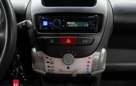 Citroen C1 II, 2011 год, 495 000 рублей, 18 фотография