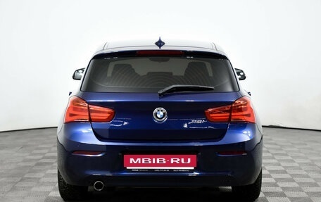 BMW 1 серия, 2018 год, 1 990 000 рублей, 4 фотография