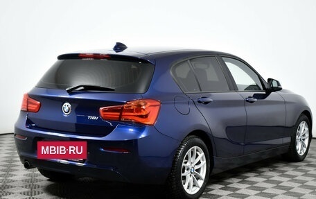 BMW 1 серия, 2018 год, 1 990 000 рублей, 3 фотография