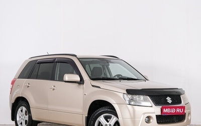 Suzuki Grand Vitara, 2006 год, 969 000 рублей, 1 фотография
