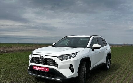 Toyota RAV4, 2020 год, 3 390 000 рублей, 1 фотография