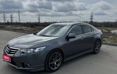 Honda Accord VIII рестайлинг, 2011 год, 1 570 000 рублей, 1 фотография