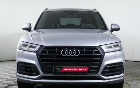 Audi Q5, 2019 год, 3 897 000 рублей, 4 фотография