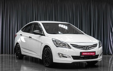 Hyundai Solaris II рестайлинг, 2014 год, 979 000 рублей, 1 фотография