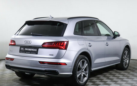 Audi Q5, 2019 год, 3 897 000 рублей, 9 фотография