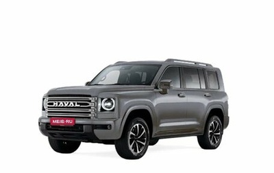 Haval H9, 2025 год, 4 553 010 рублей, 1 фотография