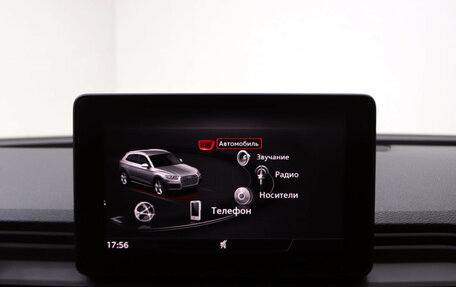 Audi Q5, 2019 год, 3 897 000 рублей, 27 фотография