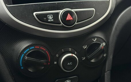 Hyundai Solaris II рестайлинг, 2012 год, 649 999 рублей, 6 фотография