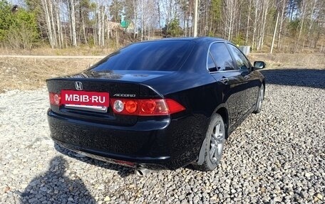Honda Accord VII рестайлинг, 2007 год, 1 100 000 рублей, 5 фотография