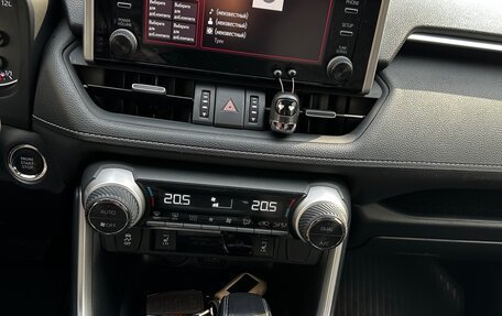 Toyota RAV4, 2020 год, 3 390 000 рублей, 12 фотография