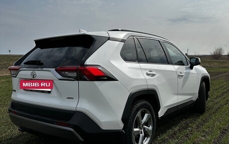 Toyota RAV4, 2020 год, 3 390 000 рублей, 7 фотография