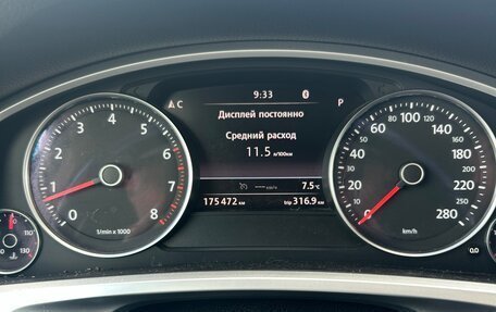 Volkswagen Touareg III, 2016 год, 2 600 000 рублей, 12 фотография