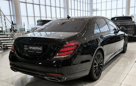 Mercedes-Benz S-Класс, 2014 год, 2 199 000 рублей, 5 фотография