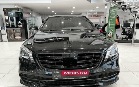 Mercedes-Benz S-Класс, 2014 год, 2 199 000 рублей, 2 фотография