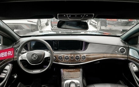 Mercedes-Benz S-Класс, 2014 год, 2 199 000 рублей, 14 фотография