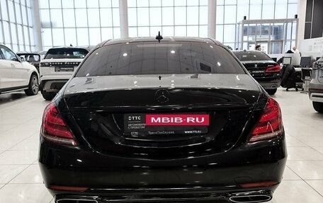 Mercedes-Benz S-Класс, 2014 год, 2 199 000 рублей, 6 фотография