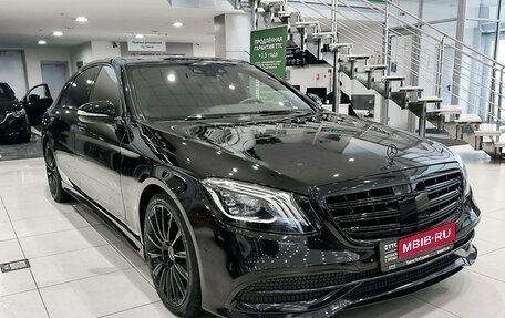 Mercedes-Benz S-Класс, 2014 год, 2 199 000 рублей, 3 фотография