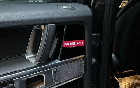 Mercedes-Benz G-Класс W463 рестайлинг _iii, 2022 год, 15 980 000 рублей, 11 фотография