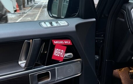 Mercedes-Benz G-Класс W463 рестайлинг _iii, 2022 год, 15 980 000 рублей, 9 фотография