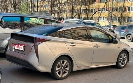 Toyota Prius IV XW50, 2015 год, 1 750 000 рублей, 5 фотография