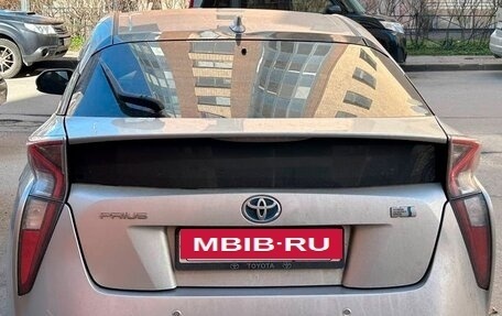 Toyota Prius IV XW50, 2015 год, 1 750 000 рублей, 6 фотография