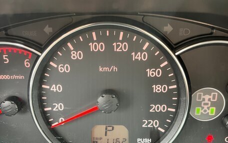 Mitsubishi Pajero Sport II рестайлинг, 2014 год, 2 500 000 рублей, 8 фотография