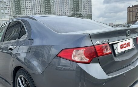 Honda Accord VIII рестайлинг, 2011 год, 1 570 000 рублей, 13 фотография