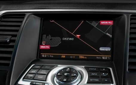 Nissan Teana, 2010 год, 1 099 000 рублей, 15 фотография