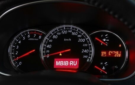 Nissan Teana, 2010 год, 1 099 000 рублей, 16 фотография