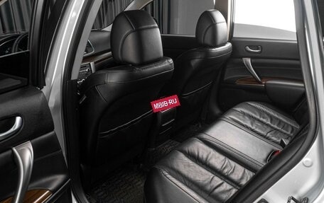 Nissan Teana, 2010 год, 1 099 000 рублей, 11 фотография