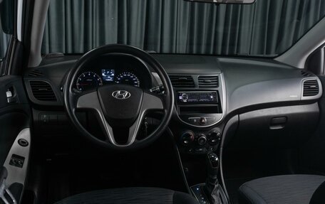 Hyundai Solaris II рестайлинг, 2014 год, 979 000 рублей, 6 фотография