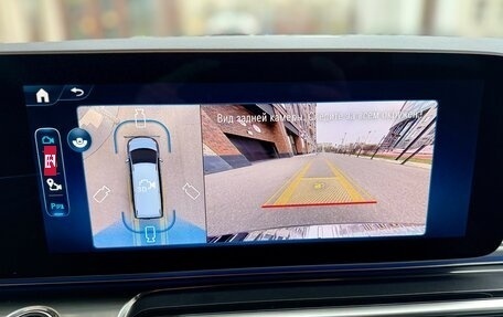 Mercedes-Benz V-Класс, 2025 год, 17 400 000 рублей, 28 фотография