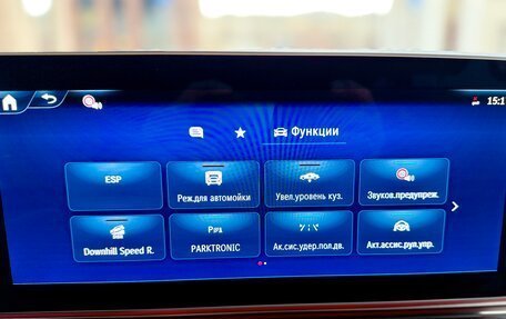 Mercedes-Benz V-Класс, 2025 год, 17 400 000 рублей, 31 фотография