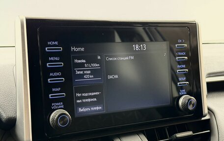 Toyota RAV4, 2021 год, 3 297 000 рублей, 10 фотография