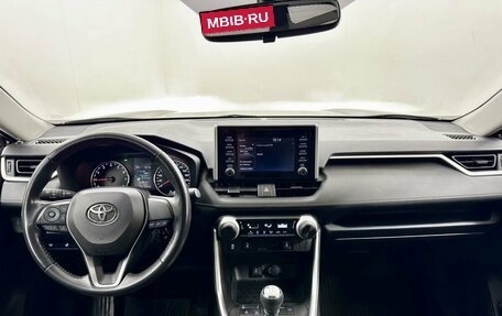 Toyota RAV4, 2021 год, 3 297 000 рублей, 13 фотография