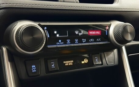 Toyota RAV4, 2021 год, 3 297 000 рублей, 11 фотография