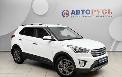 Hyundai Creta I рестайлинг, 2018 год, 1 698 000 рублей, 1 фотография