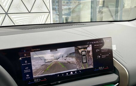 BMW X3, 2025 год, 7 950 000 рублей, 21 фотография