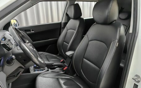 Hyundai Creta I рестайлинг, 2018 год, 1 698 000 рублей, 6 фотография