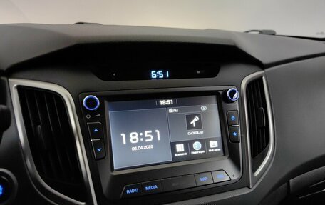 Hyundai Creta I рестайлинг, 2018 год, 1 698 000 рублей, 14 фотография