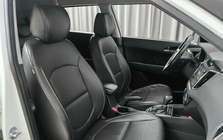 Hyundai Creta I рестайлинг, 2018 год, 1 698 000 рублей, 7 фотография