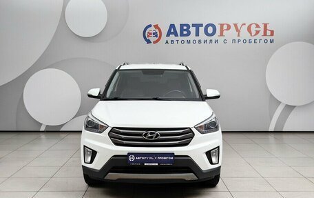 Hyundai Creta I рестайлинг, 2018 год, 1 698 000 рублей, 3 фотография