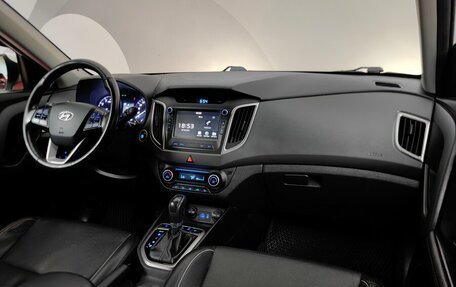 Hyundai Creta I рестайлинг, 2018 год, 1 698 000 рублей, 13 фотография