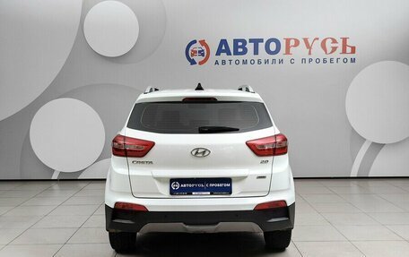 Hyundai Creta I рестайлинг, 2018 год, 1 698 000 рублей, 4 фотография