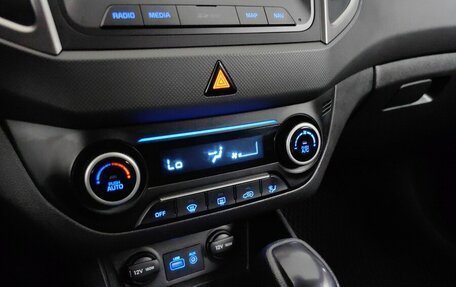 Hyundai Creta I рестайлинг, 2018 год, 1 698 000 рублей, 15 фотография