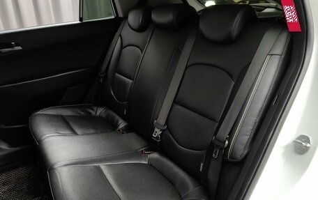 Hyundai Creta I рестайлинг, 2018 год, 1 698 000 рублей, 8 фотография