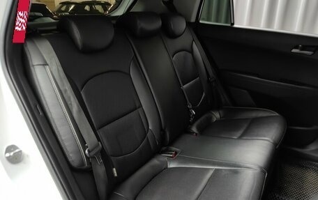 Hyundai Creta I рестайлинг, 2018 год, 1 698 000 рублей, 9 фотография