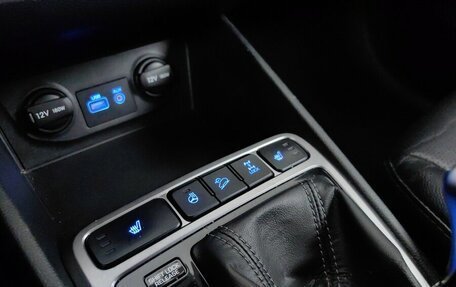 Hyundai Creta I рестайлинг, 2018 год, 1 698 000 рублей, 16 фотография