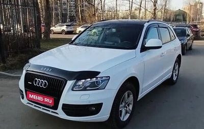 Audi Q5, 2011 год, 1 500 000 рублей, 1 фотография